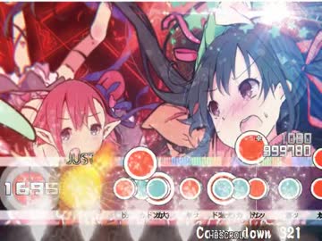 【自重しない譜面】 Count down 321 【太鼓さん次郎】