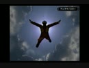 シャドウハーツ2(実況)-ウルの新たなる旅- part88(D2)