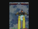 2016/6/5 第九回名古屋チェンジエアブレード大会　8/12