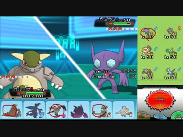 【ポケモンORAS】ひっそりシングルレート実況 220【メガガルーラ】