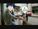 今日うちに打ち止めがいません