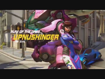 オーバーウォッチを赤裸々に実況せんとす　第13話