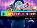 【太鼓さん次郎】CENSORED!!