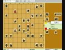ロックな六段（将棋倶楽部２４）　PART６