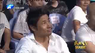 【Krush vs 武林風】 倉崎昌史 vs ワン・ジュングァン 【日中対抗戦】