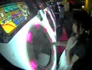 【maimai】Saku.* Death Scythe MASTER【鳥S】