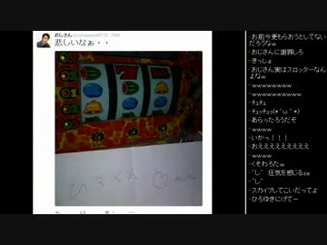 [2016.06.02]永井兄弟 雑談 (6/14)
