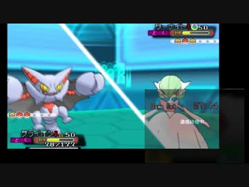 【ポケモンORAS実況】何もかも雑なレート40