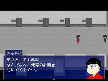 おそ松さん 異世界の六つ子 Part8 ニコニコ動画