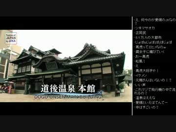 [2016.06.02]永井兄弟 動画鑑賞 (8/14)