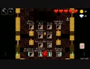 【NecroDancer】ビール5本で思考がボロボロ【晩酌de実況】