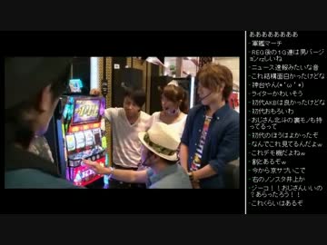 [2016.06.02]永井兄弟 雑談 動画鑑賞 (10/14)