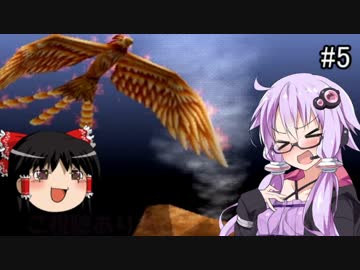 【MF2】おしえて、ゆかりさん！#5【結月ゆかり＆ゆっくり実況】