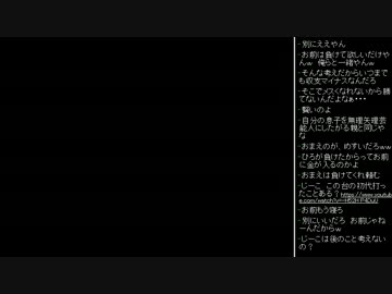 [2016.06.02]永井兄弟 雑談 (12/14)