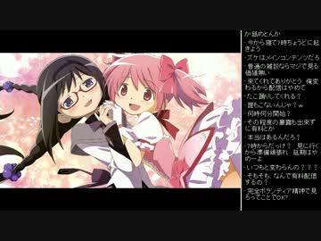 [2016.06.02]永井先生 雑談 (13/14)