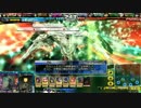 アルカナ勢のRe3_その17【ニムエアシュトンハート聖帝】ミスＢ