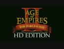 【age of empiresⅡ】ちょっと隣を滅ぼしてきます　Part1【結月ゆかり実況】　
