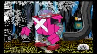 星石レイプ！紙と化したMRO.mp8