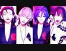 【ペダルMMD】Poker Face【12,13,2,3】