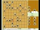 【7級】エロい日系BR人の24修行38【VS先手中飛車（急戦型）】