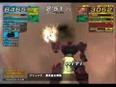 【ACFF】ACFF BR-GP 第８回大会 ヒルサイドGP第３回戦 第２試合