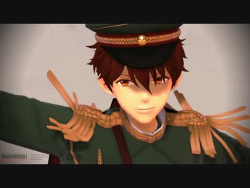 【MMDあんスタ】We Could Fly【守沢千秋】