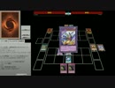 【遊戯王ADS】格納庫なし初手2枚からABC－ドラゴン・バスター