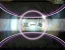 プレミアム動画サービス　テスト10