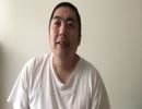 モノマネ枠(全力で物まねしました）