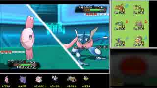 【ポケモンORAS】ママンボウとシングルレート Part99【1758～】