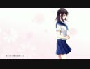 世界は恋に落ちている  歌ってみた【mahiro】
