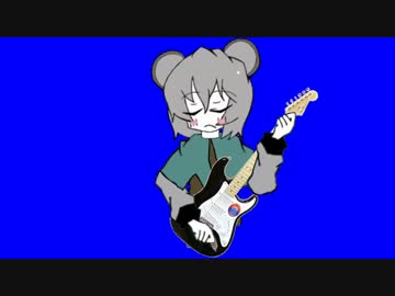 ギターを弾くNYN姉貴BB＋クッソかっこいい使用例.Chronos