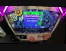 BeatStreamアニムトライヴ - Twinbee's Home Town Song [BEAST] PERFECT