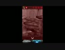 [ホラーゲーム実況]ぼくたちと無影灯 Part3