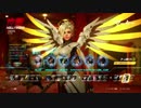 【超オススメ】Overwatch 試合005 ～天使コバンザメ紀行～ 【対戦ゲー】