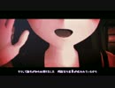 【MMD艦これ】林檎売りの泡沫少女（左頬式潮）