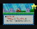 伝説のスタフィー実況は１日１分まで！ 13