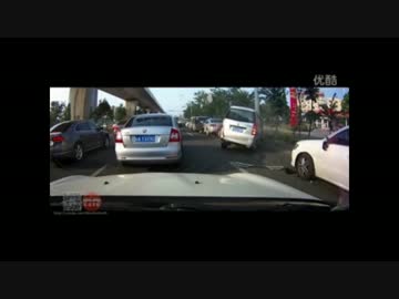 交通事故集24＠中国（R-18）