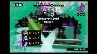 招待制プラベ　２
