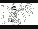 ぞうさん党の動画【チンパンの敵もチンパン】