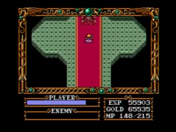 MSX2,MSX2+ RPGコントラクションツール Dante2