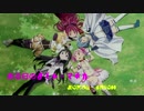 パチスロ魔法少女まどか☆マギカ ある日のまどか☆マギカ 1stday part3
