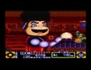 【ニコ生】あの日の思い出【ゴエモン3】