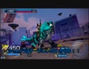 【ゆっくり実況】親善大使様とクラウンピースのガンスト３！　その４