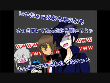 殺戮の天使を伊達組と実況！・・・実況？パート3　鶴ちゃん不在！