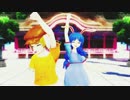 【東方MMD】　fake doll