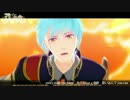 【MMD刀剣乱舞】BURNING 踊ってもらった【一期一振】