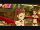 【亜美 律子 伊織】太陽のジェラシー ナイトメアブラッド