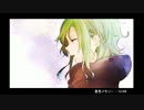 Natsuiro Memory