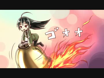 【CoCリプレイ？】鬼の棲む庭　２話